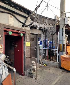 2024 11 PEKIN - LE VIEUX PEKIN  (28)